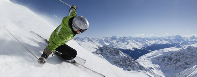 Зимнее снаряжение